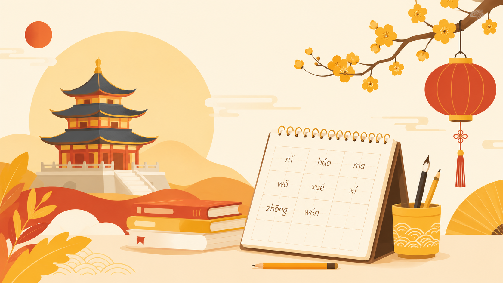 Tiếng Trung Sơ Cấp Thực Hành